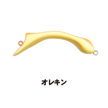 DUCK SR
