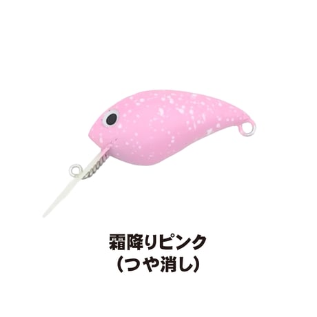 フリフリ’35
