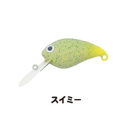 フリフリ’35