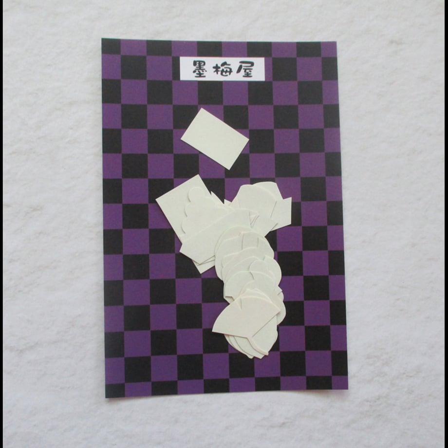 6a8bc3bde35190800c62ff82
