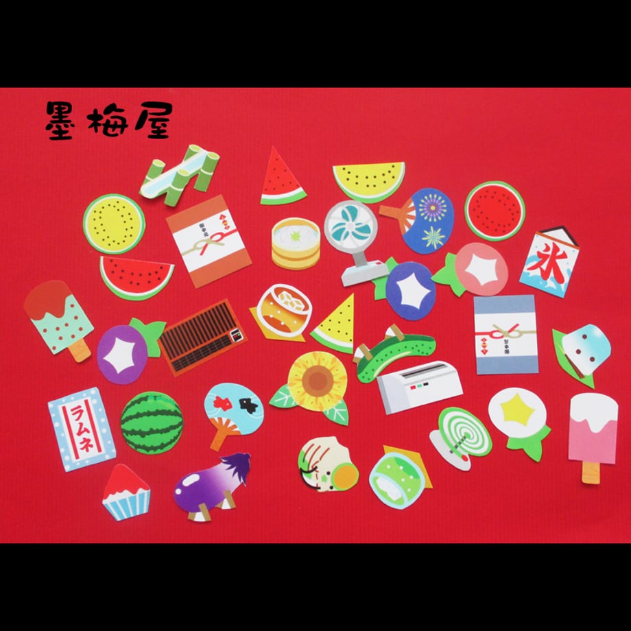 6a8bc2d9fdfc8d7cfbd512e9