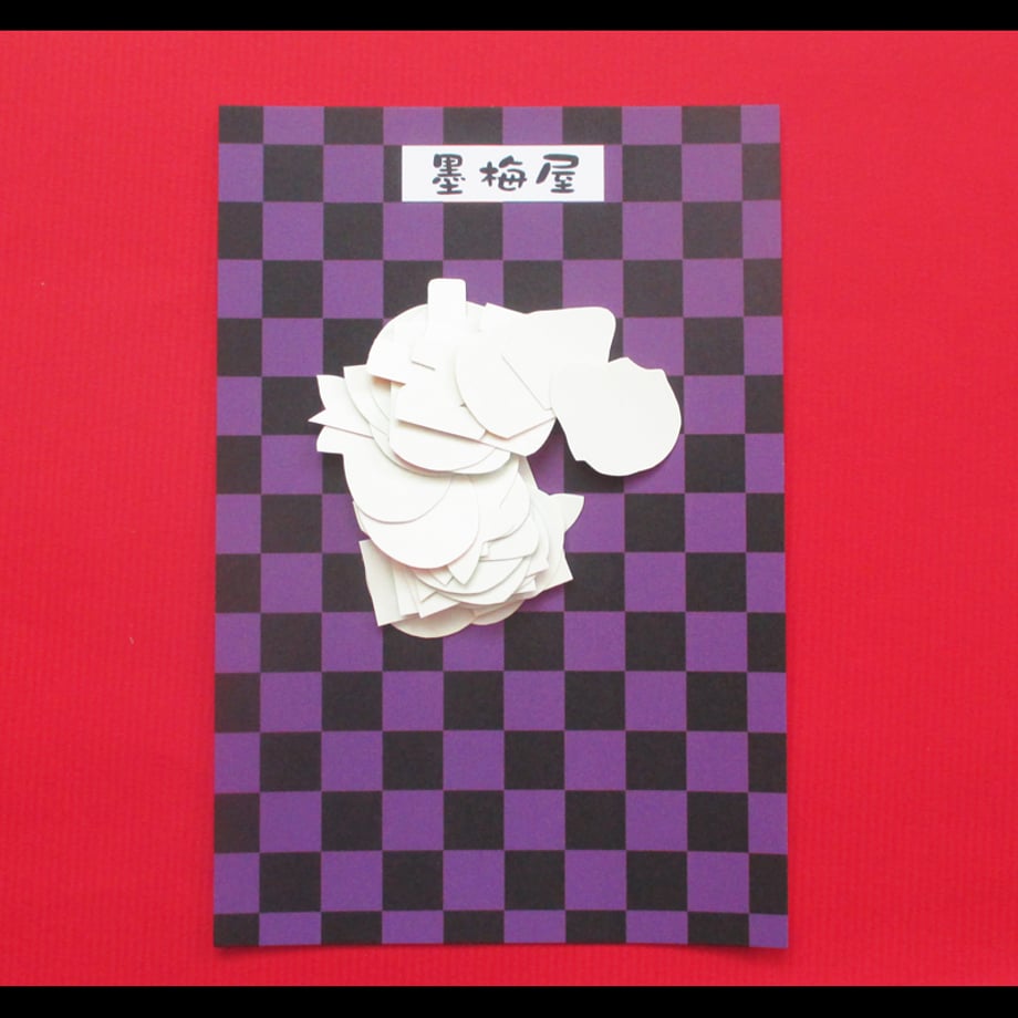 6a8bc2d9fdfc8d7cfbd512e9