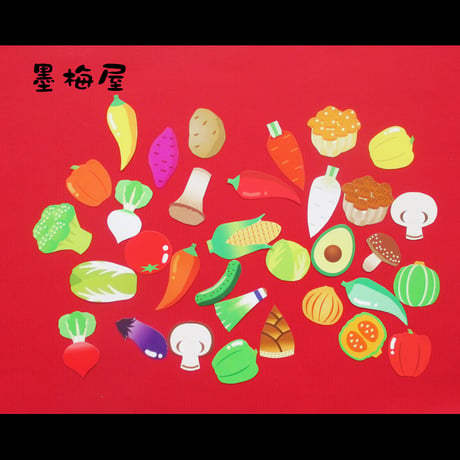 【フレークシール】野菜【33枚入り】2026/8/23柄追加