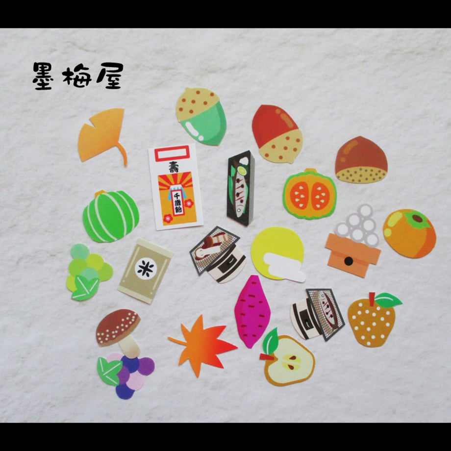 6a8bc3bde35190800c62ff82