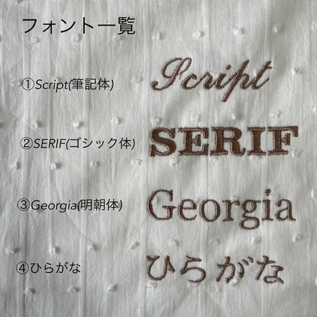 ドローイングバッグ gingham check Mサイズ/Mサイズ(shoulder)/Sサイズ/Miniサイズ/miniminiサイズ