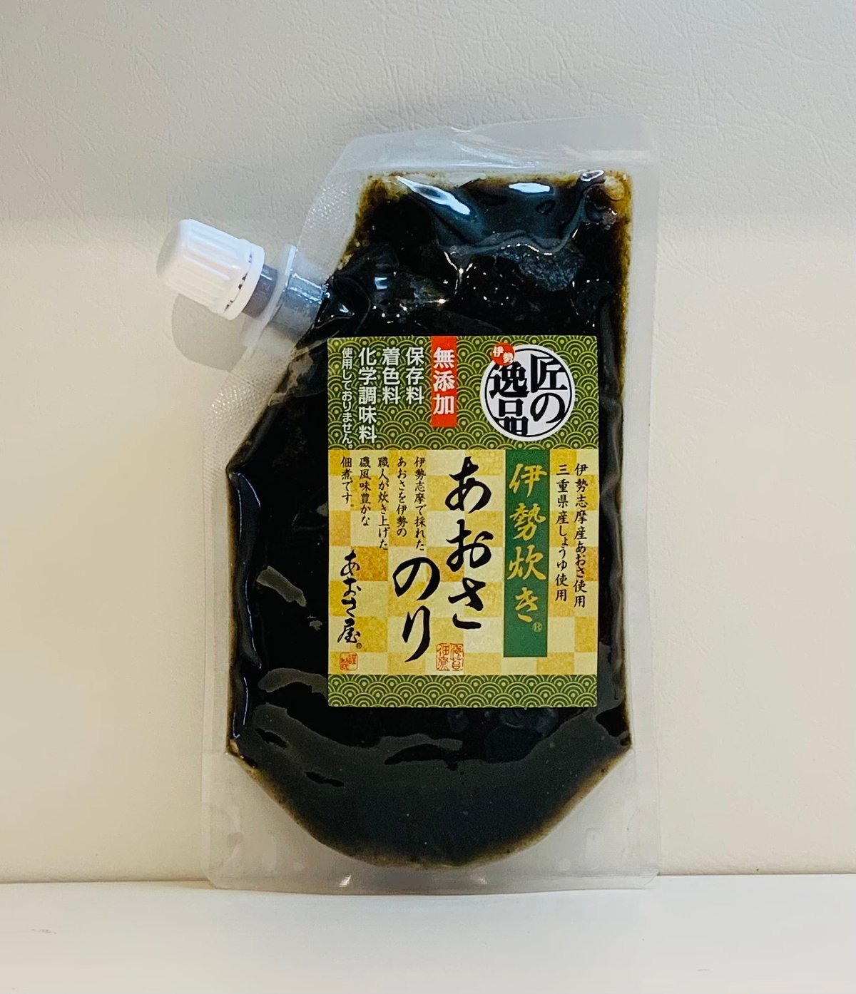 伊勢炊きあおさのり（スタンドパック）※こねこ便 個数制限6個まで