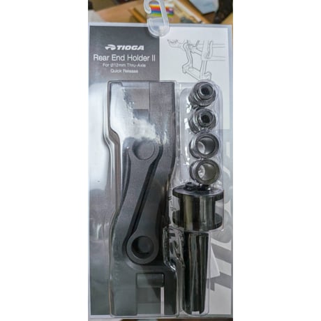Rea　End　Holder ll
