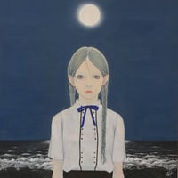 イヂチアキコ [Eclipse] (ジークレー)