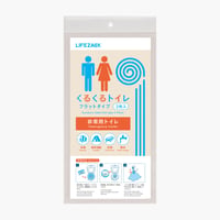 非常用トイレ袋 くるくるトイレ外国語バージョン