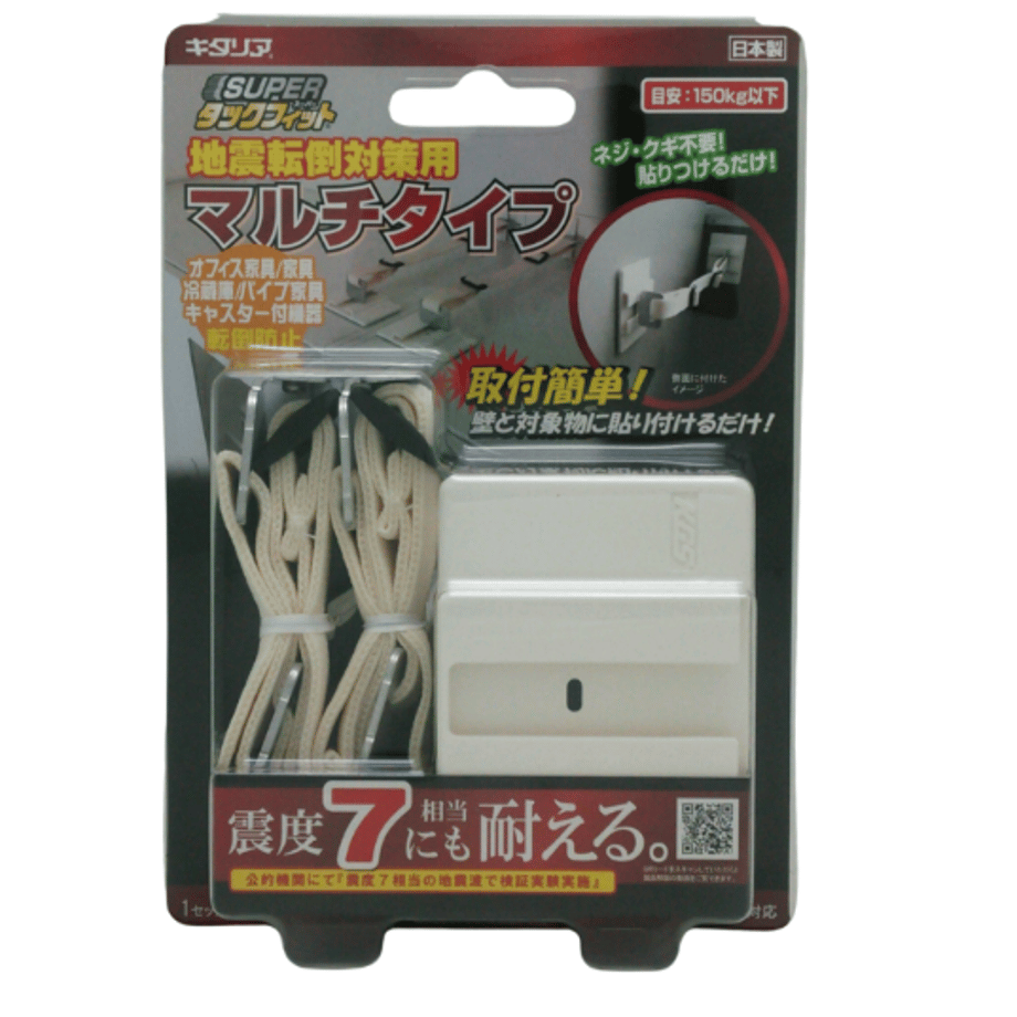 6ab4d64277a55030f2d645dc