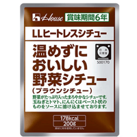 【数量特価】LLヒートレスシチュー 温めずにおいしい野菜シチュー ブラウンソース