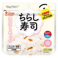 ななこめっつ　ちらし寿司