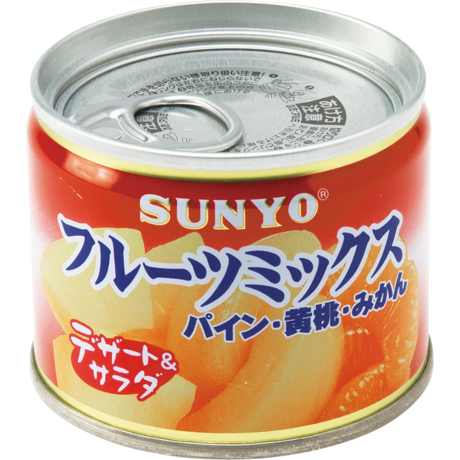 6a61f7337c86911d4aa9804f