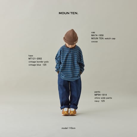 【MOUN TEN.】　　chino  wide pants　(サイズ110・125・140）