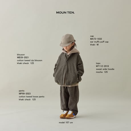 【MOUN TEN.】　cotton tweed zip blouson　(サイズ125・140）