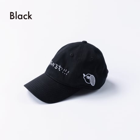 【nunuforme】  ぬぬふぉるむ cap （black）
