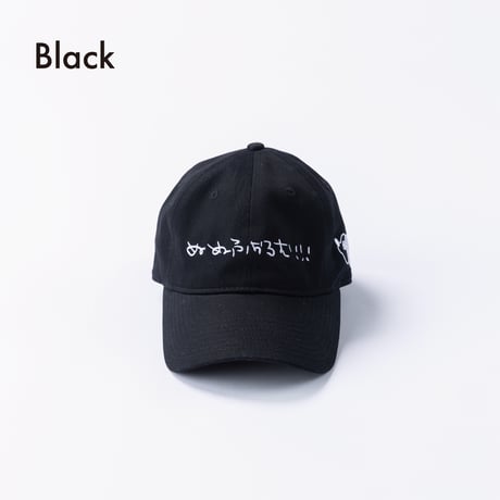 【nunuforme】  ぬぬふぉるむ cap （black）