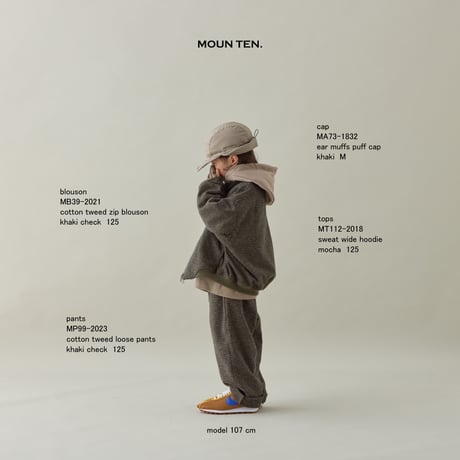 【MOUN TEN.】　cotton tweed zip blouson　(サイズ125・140）