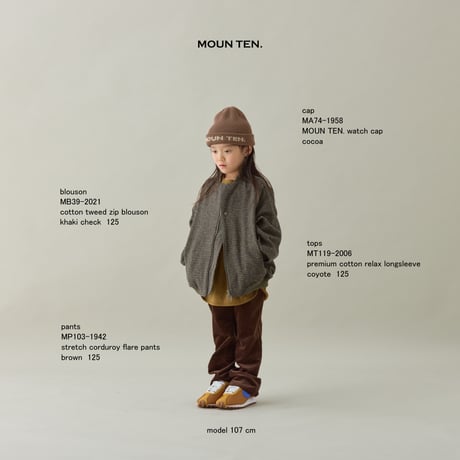 【MOUN TEN.】　cotton tweed zip blouson　(サイズ125・140）