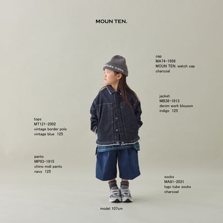 【MOUN TEN.】　　chino midi pants　(サイズ110・125・140）