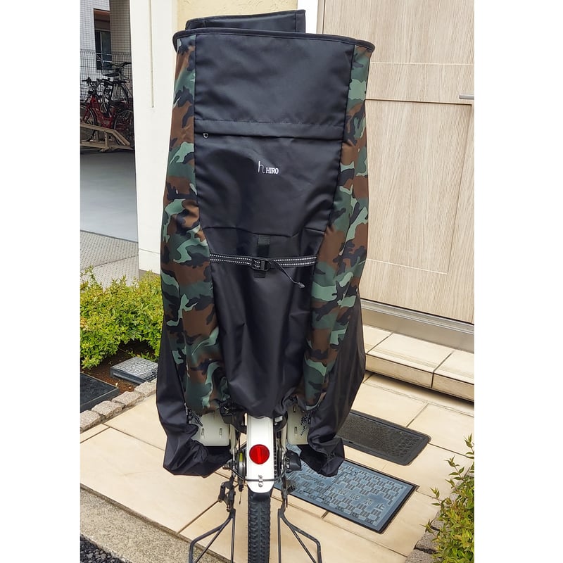 公式特別価格】 在庫限り 自転車 子供乗せ チャイルドシート レイン