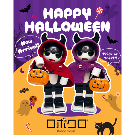 ハロウィンケープ パープル