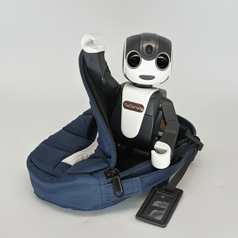 ロボホンのねぶくろ ネイビー | Robot Closet - ロボクロ -