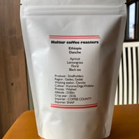 [NEW] Ethiopia, Danche, Kurume/Dega/Wolisho, Washed, 150g of whole beans