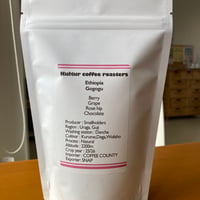[NEW] Ethiopia, Gogogu, Kurume/Dega/Wolisho, Natural, 150g of whole beans