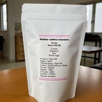 [NEW] Kenya, Nyeri Hill AB, SL-28/34,Batian, Ruiru11, Washed, 150g of whole beans