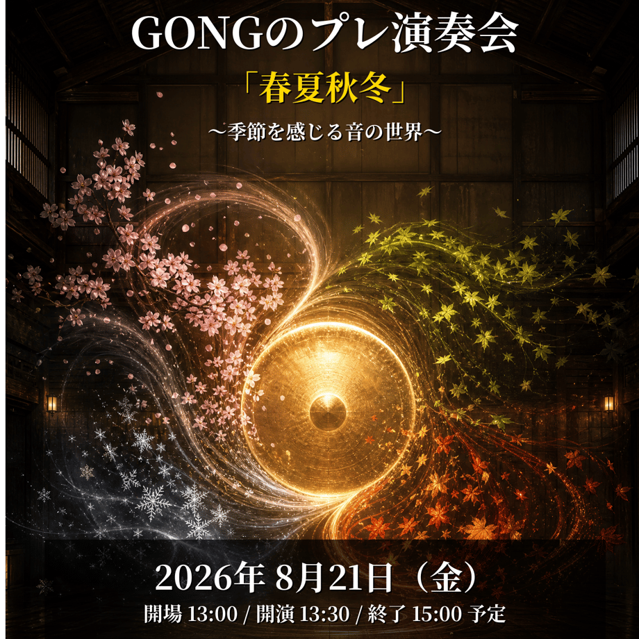 6a4ed19e2440d43e1c078591