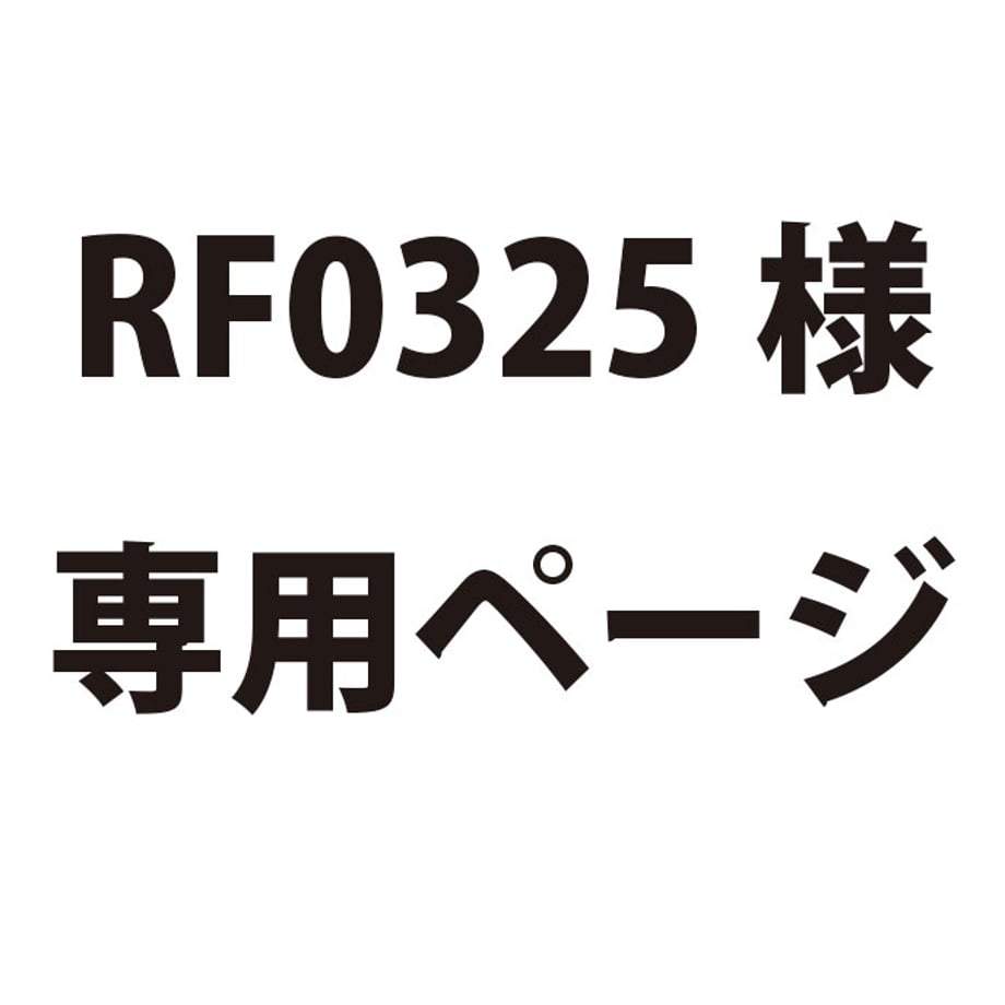 6a702d0f9e24a1243ca002ea