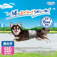 マナーウエア 男の子用 SSSサイズ 犬用おむつ 犬のおむつ 犬のパンツ シール そそう マーキング防止 くるっと巻くだけ 子犬 成犬 シニア犬 老犬 小型犬