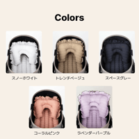 あごのせまくら 【ボールスター New Margaretシリーズ】 ふわふわ ペットカート ベッド バギー クッション カートアクセサリー あご置き おしりおき トリミング ハリースペット