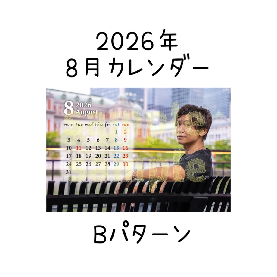 6a831c182390bc8b0917543e