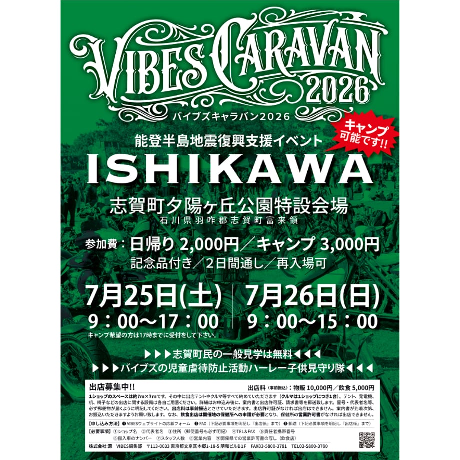 6a47b7b16909a5a6676d21b4