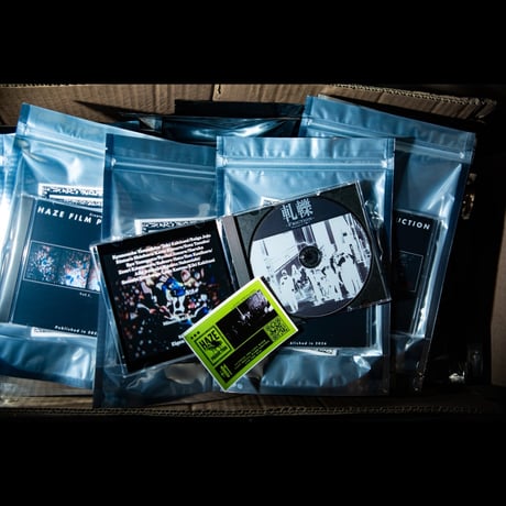 HAZE FILM 軋轢Vol.1 "軋" DVD&Novel setpack