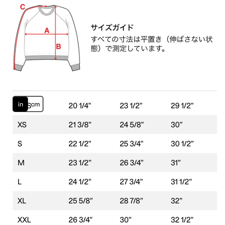 DIME CLASSIC SMALL LOGO CREWNECK BLACK