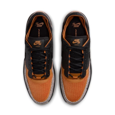 NIKE SB PS8 "AIR SAFARI"