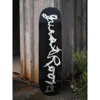 GUESTROOM LOGO DECK 8.25