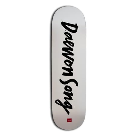 CHOCOLATE DAEWON SONG CHUNK DECK 8.5