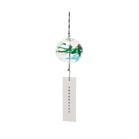 WYEDO FURIN 2.0