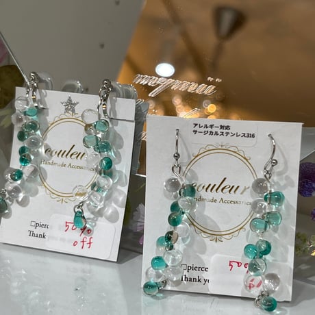 ✨  【SALE】couleur accessories ハンドメイドピアス／イヤリング 50％OFF