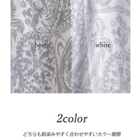 大人の可愛さを引き立てる、フリルオールインワン