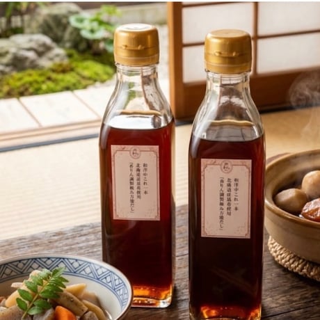 香りん謹製「極み万能だし」200ml