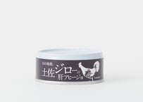 土佐ジロー 肝アヒージョ缶詰 [常温]