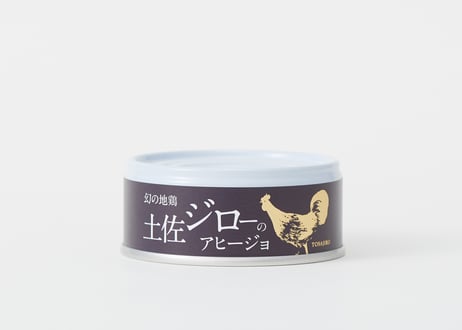 土佐ジロー アヒージョ缶詰 [常温]