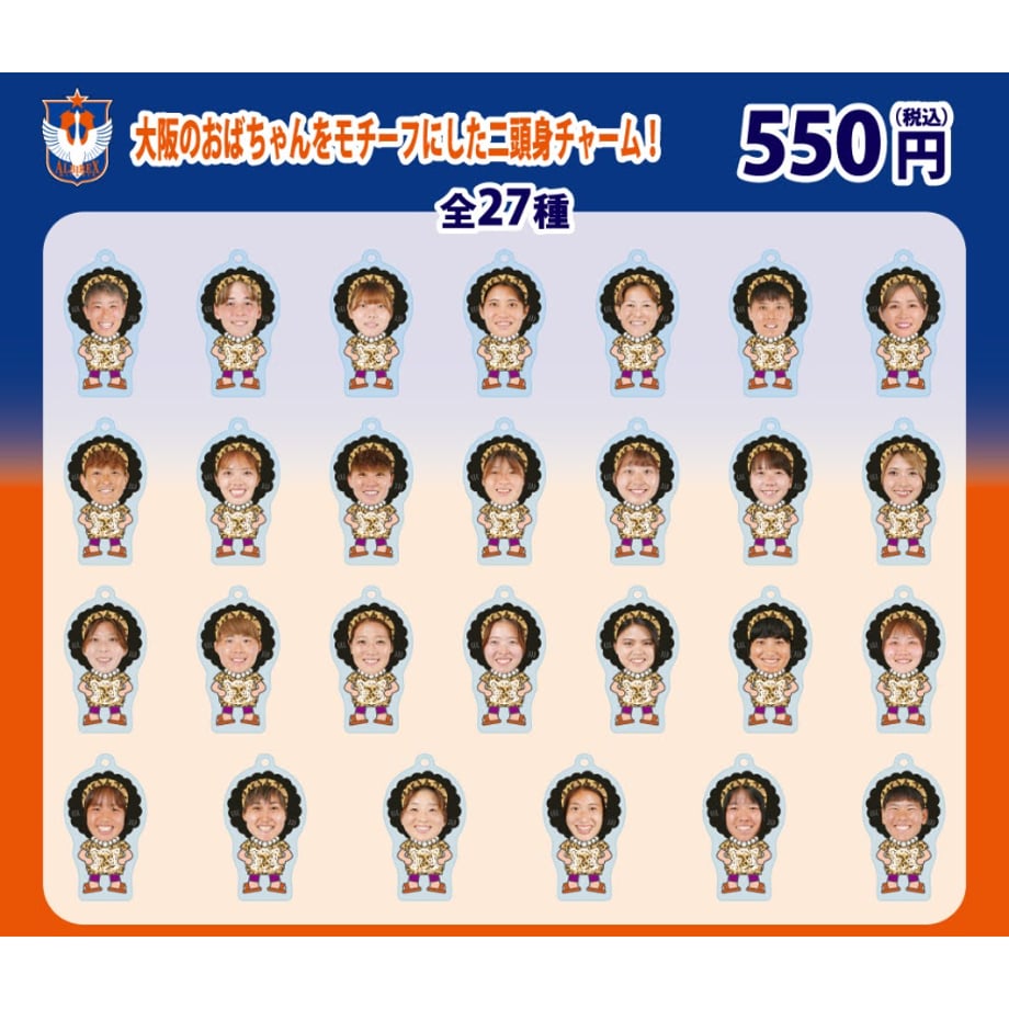 6ac6fa0511fe9a6802f70b39