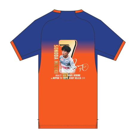 【勝利時限定】フィールドプレーヤー1stヒロインユニフォーム 日テレ・東京ヴェルディベレーザ戦 #7 園田瑞貴 選手