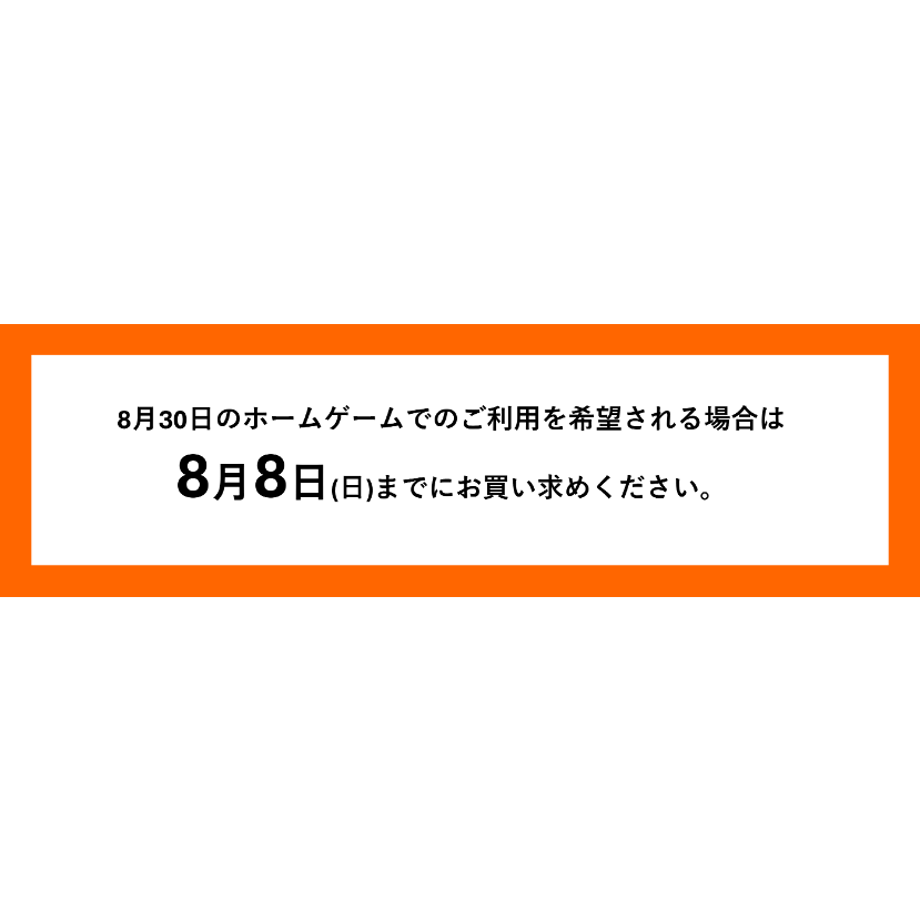 6a50efdc044f89e0471e7031